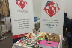 406523445_796337732297733_3783897758978007849_n